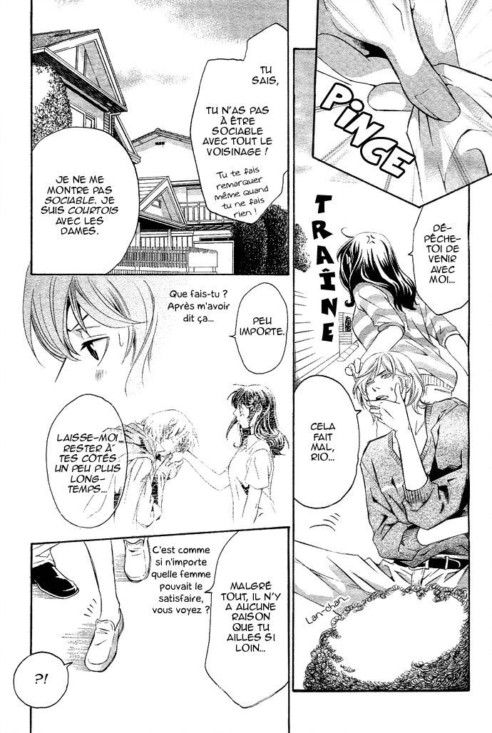 img Tonari no Shugoshin 4